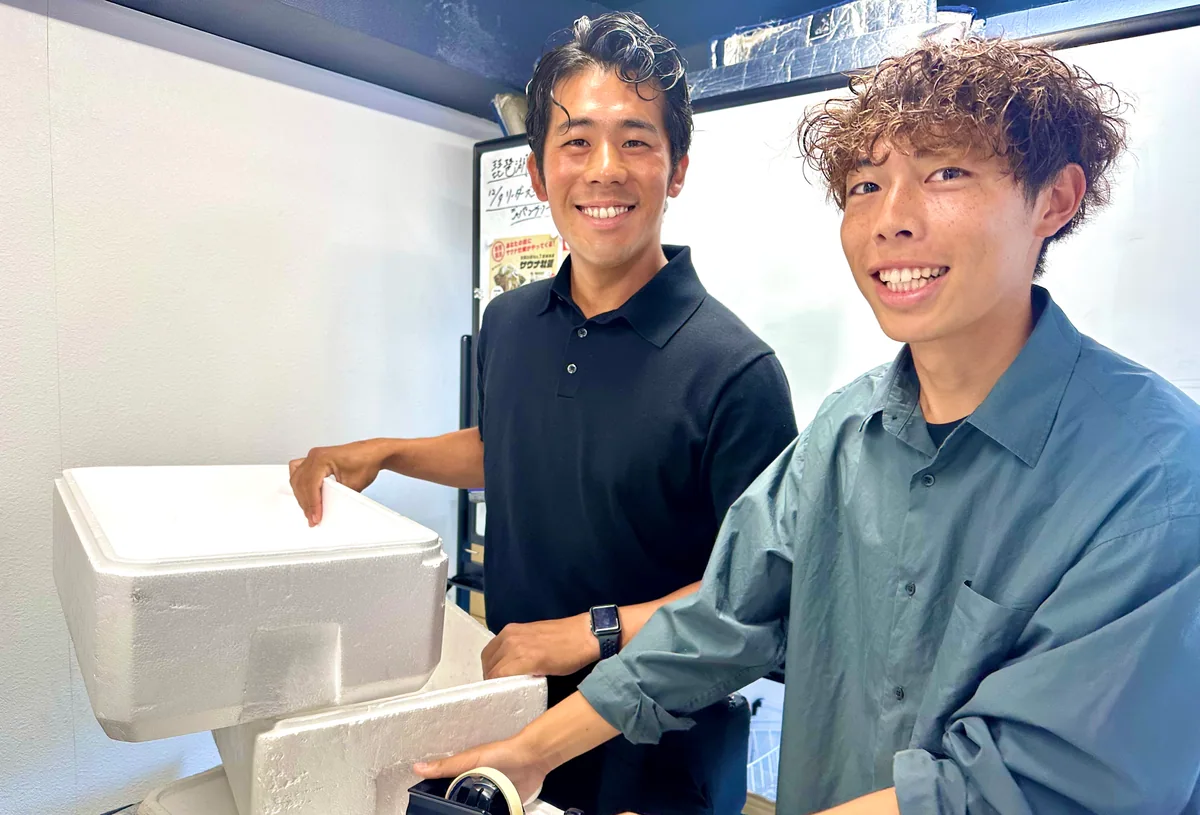 作業の準備をするメンバー